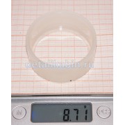 Окантовка трубы торсиона подвески сиденья водителя