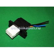 Колодка всборе с проводом 10см 4кл.гнездо (на задний фонарь 3 провода+ чехол 017)