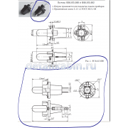 Патрон малый с штекером, с безцокольной лампой 12/1.2
