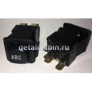 Выключатель ABS/АБС