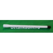 Наконечник подкачки шин L=180 mm