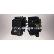 Переключатель передней противотуманной фары