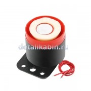 Сигнал заднего хода 24V (d=52мм / h=48мм)