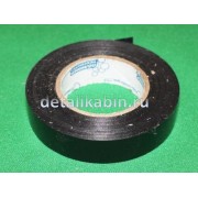 Изолента черная 130/15/20