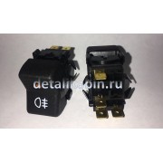 Переключатель задней противотуманной фары