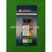 Предохранители штыревые Диалуч с пинцетом (12 шт)