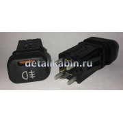 Переключатель задней противотуманной фары