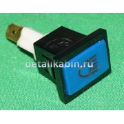 Лампа контрольная 24В (дальний свет, синяя)