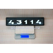 Табличка двери черный фон 43114