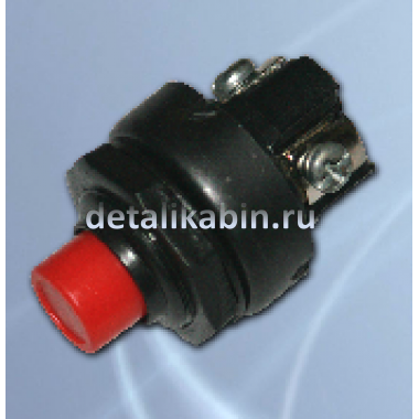 Кнопка включения массы (Авар) Кнопка включения массы (Авар)