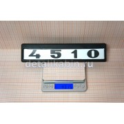 Табличка двери с/о 4510