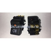 Переключатель заднего противотуманного фонаря