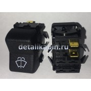 Переключатель стеклоомывателя (из 6, из 9)